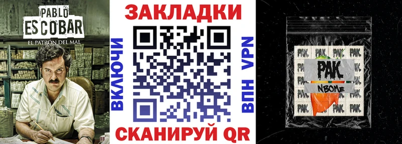 Виды наркотиков купить Щёкино Гашиш Марихуана ГЕРОИН Меф