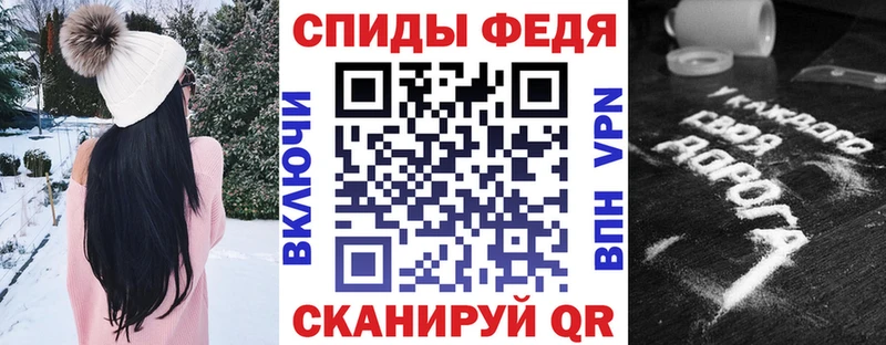 omg зеркало  Щёкино  Amphetamine 97%  сколько стоит 