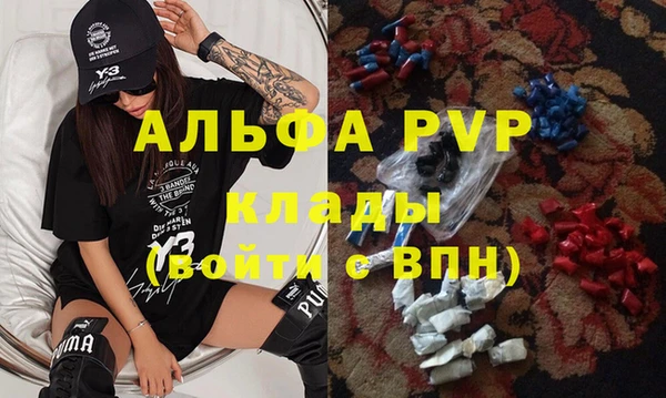 ECSTASY Аркадак