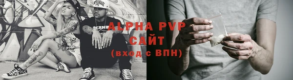 героин Армянск