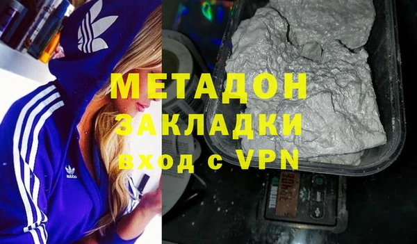 Альфа ПВП Арсеньев