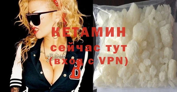 героин Армянск