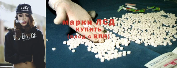ECSTASY Аркадак