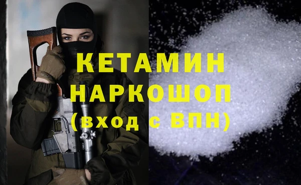 ECSTASY Аркадак