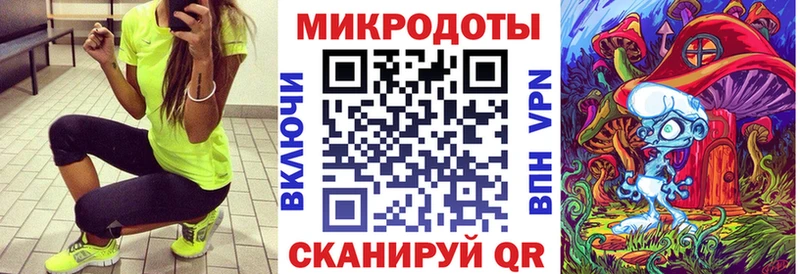 дарнет шоп  Щёкино  ссылка на мегу ССЫЛКА  Галлюциногенные грибы Cubensis 